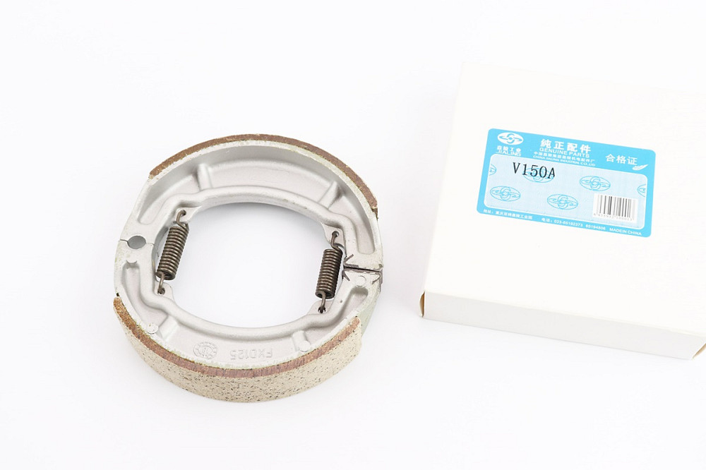 Гальмівні колодки задні к-кт, 125мм (лите колесо) Київ - фото 1