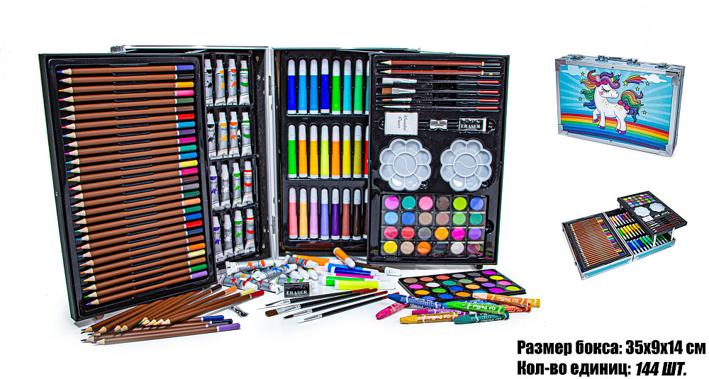 Набір для малювання у валізі 144 предметів / Дитячий набір для творчості блакитний Одеса - фото 2
