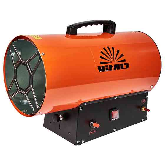 Обогреватель газовый Vitals GH-302 Харьков