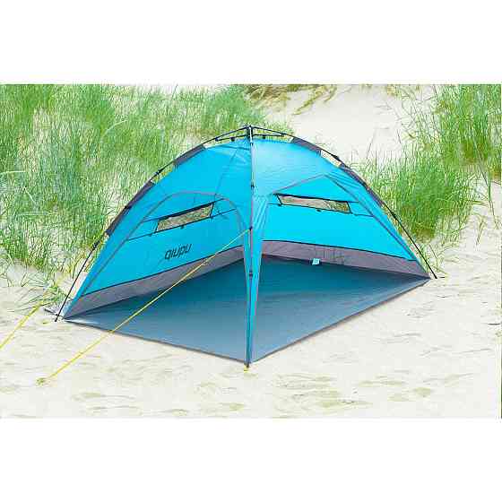 Намет Uquip Buzzy UV 50+ Blue/Grey Львів