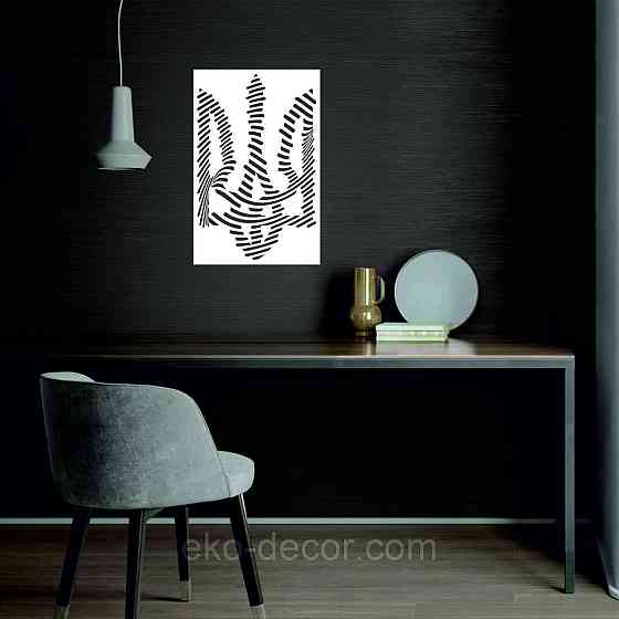 Декоративне настінне Панно «Герб України», Декор на стіну Київ