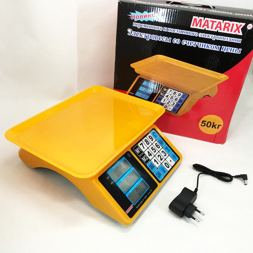 Ваги електронні 50 кг Matarix, Побутові електронні ваги для магазину Якісні торгові 50 кг FD-90 Львів - фото 11