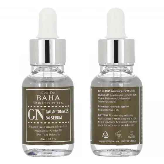 Сыворотка для сияния кожи с галактомиссисом и ниацинамидом GN Galactomyces 94 Serum Cos de Baha 30 мл Винница
