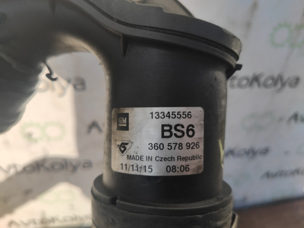 Патрубок інтеркулера Opel Zafira C 1.6 cdti 2012-2019 (13345556) Ковель - изображение 2