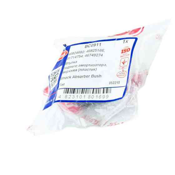 Втулка Fiat Doblo 01- заднього верхня (42x14x32) пластик амортизатора Мукачево