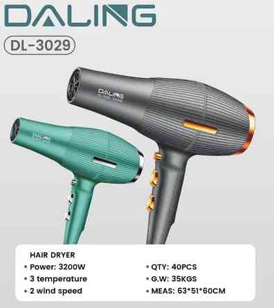 Фен для волосся DALING DL-3029, 3200W Дніпро