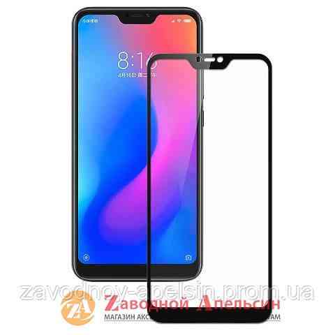 Захисне скло Xiaomi Mi8 lite Full Tempered Glass Одеса
