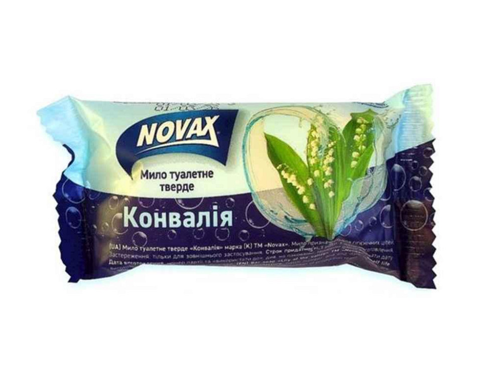Мыло 60г Ландыш ТМ Novax Solmir Киев - изображение 1