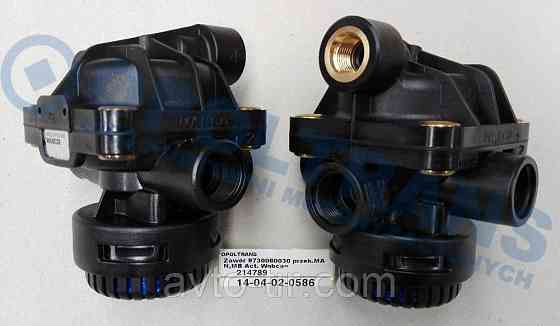 Клапан ускорительный MAN TGA  0044296344 81521166074  81521166075 Луцк