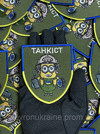 Шеврон миньон танкист (Форма щит. На липучке) Размер 9x7.5см Киев - изображение 6