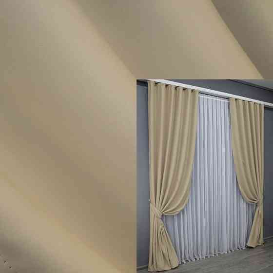 Комплект готових штор VR-Textil Блекаут Midnight № 1222ш Кремовий 135х270 см 2 шт (39-987) Київ
