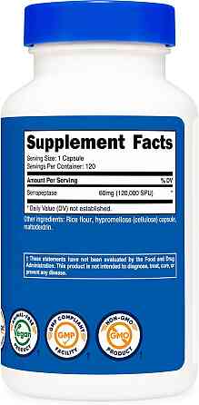 Серрапептаза Nutricost Serrapeptase 40,000 SPU 120 Capsules Луцьк
