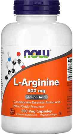L-аргинин Now Foods L-Arginine 500 мг 250 вег капс Киев