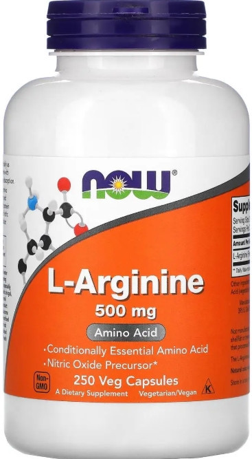 L-аргинин Now Foods L-Arginine 500 мг 250 вег капс Киев - изображение 1