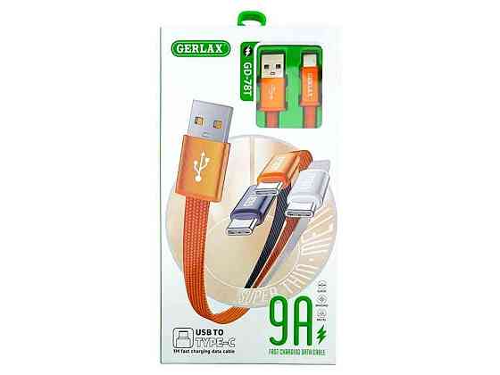 Кабель USB - Type-C GD-78TO 9A тканинний помаранчевий 1м 29836 ТМ Gerlax Київ
