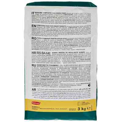 Корм для грызунов Padovan GrandMix Coniglietti для кроликов 3 кг (8001254002842) Винница