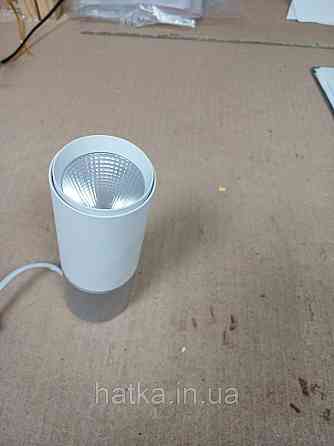 Люстра точкова Sirius RT553 WT+SSV Київ