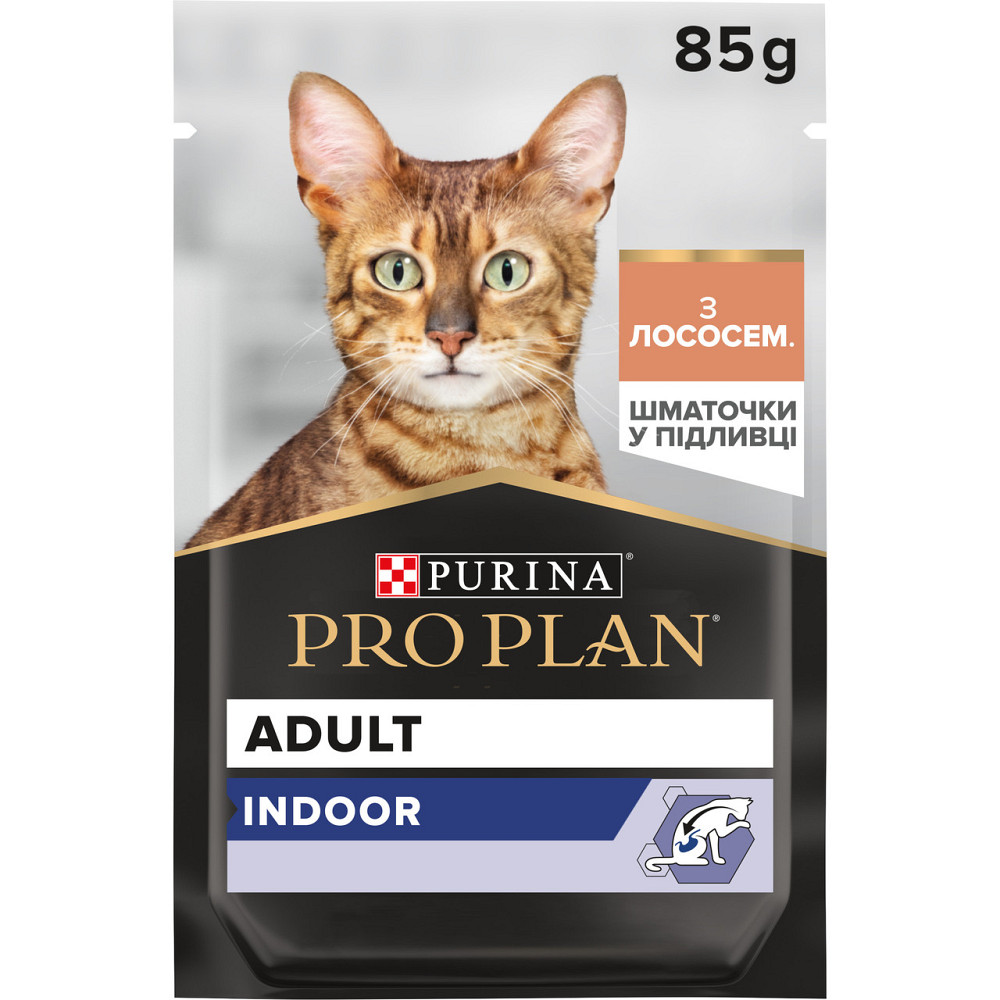 Вологий корм PRO PLAN Adult Indoor для дорослих котів що живуть вдома, шматочки у підливці, з лососем, 85 г Київ - фото 1