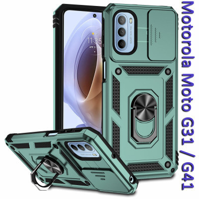 Чохол до мобільного телефона BeCover Military Motorola Moto G31 / G41 Dark Green (708192) Вінниця - фото 1