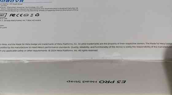 BOBOVR E3 Pro Head Strap‼️ для Meta Quest 3/3S Акумулятор 10000 mAh. Київ