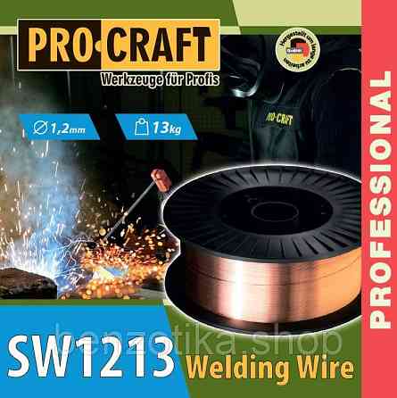 Зварювальний дріт Procraft SW1213 1,2 мм 13 кг Киев