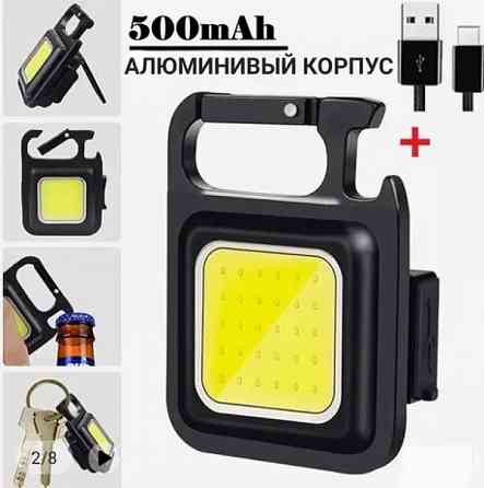 Ліхтар брелок з алюмінієвим корпусом та карабіном з відкриванням COB 500mah акумулятор Вінниця