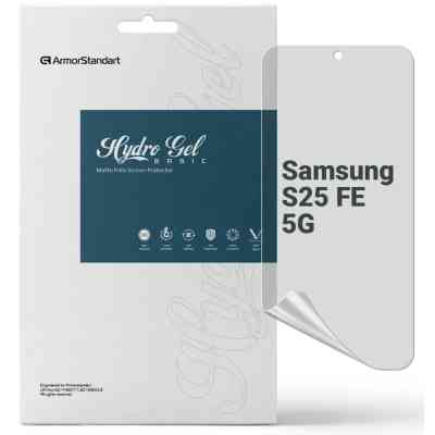 Плівка захисна Armorstandart hydrogel Matte Samsung S25 FE 5G (ARM86138) Вінниця