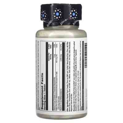 Вітамін KAL Вітаміни B6+B12 та метилфолат, смак ягід, B-6 B-12 Methyl Folate, 60 ми (CAL-29151) Вінниця