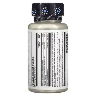 Вітамін KAL Вітаміни B6+B12 та метилфолат, смак ягід, B-6 B-12 Methyl Folate, 60 ми (CAL-29151) Вінниця - фото 2