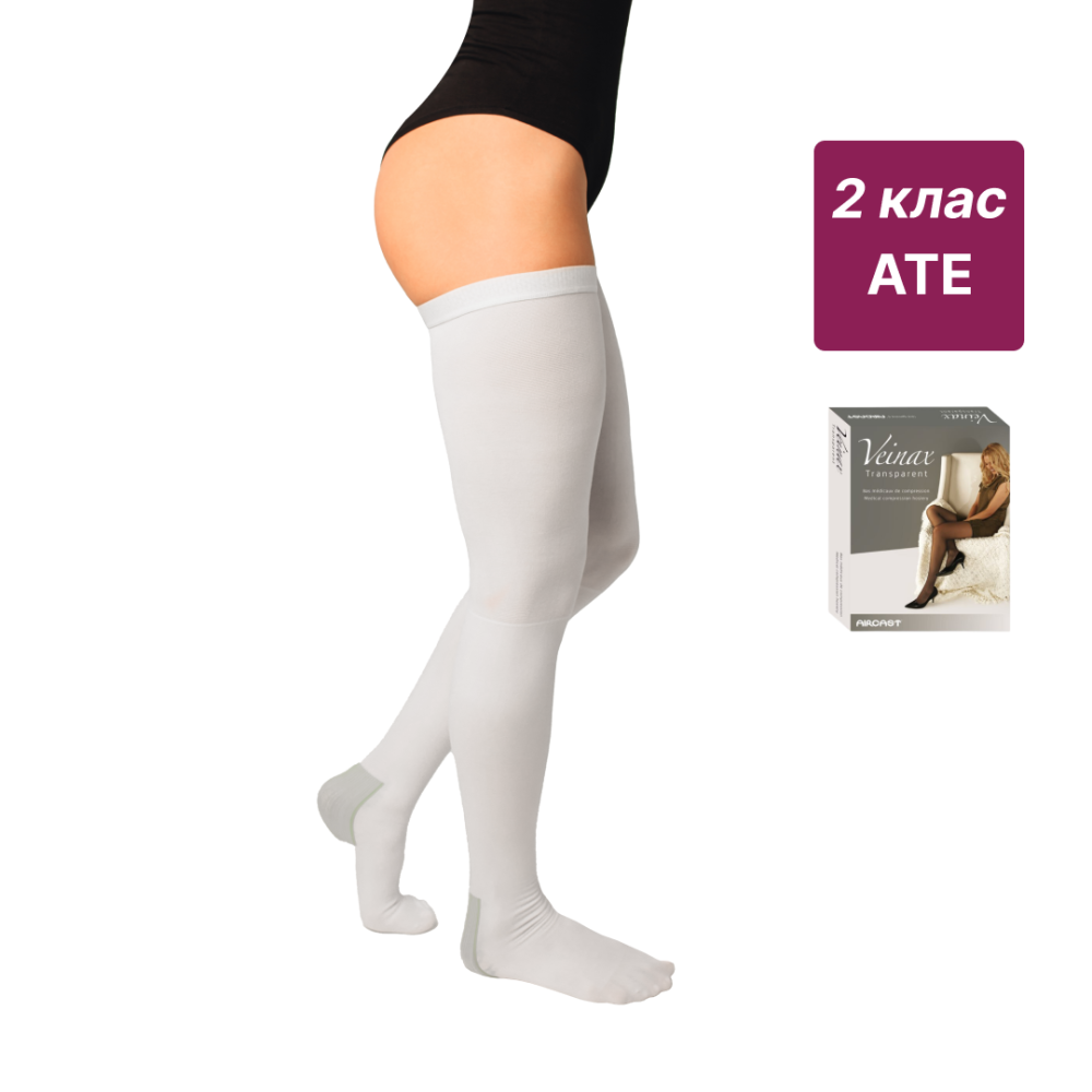 Чулки компрессионные медицинские 2 класс (белый) ATE Антиэмболические Днепр - изображение 1