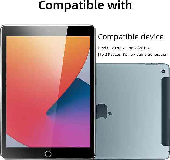 Защитное стекло NEW'C для iPad 9/8/7 10.2