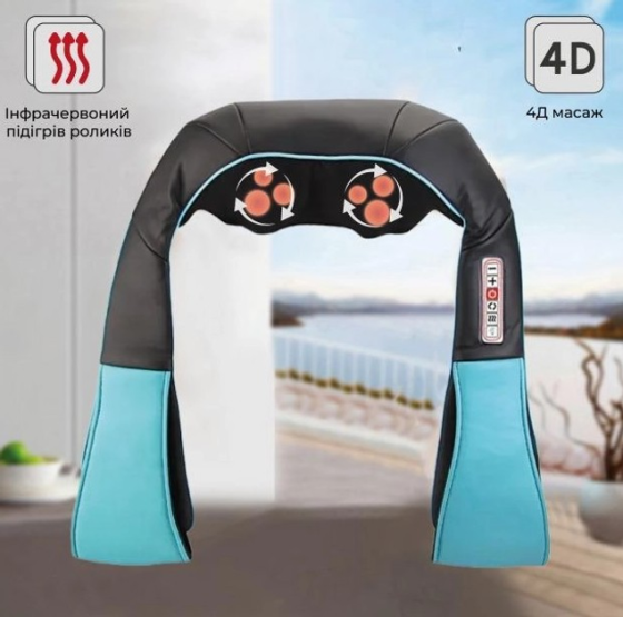 Масажер Shiatsu для тіла спини попереку шиї та плечей (Чорний з блакитним) Київ