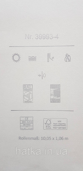 Шпалери вінілові на флізеліні A.S.Creation UNITA 1.06x10 однотонні під тканину тонка смужка роріжка матові бежеві Київ - фото 4