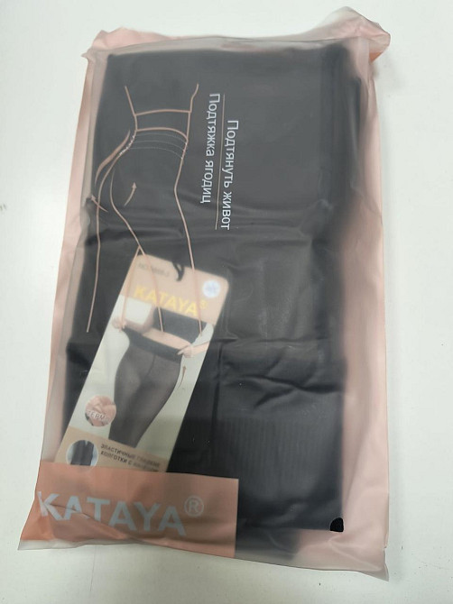 Жіночі термо колготи на хутрі з ефектом голих ніжок KATAYA 6868-3 54-60 Київ - фото 3