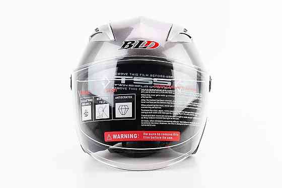 Шолом відкритий+відкидні окуляри BLD-708 М (57-58см), СІРИЙ глянець Киев