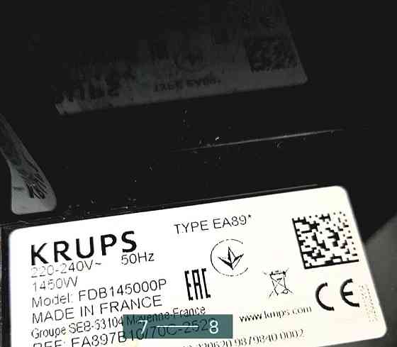 Кавомашина автоматична KRUPS Київ