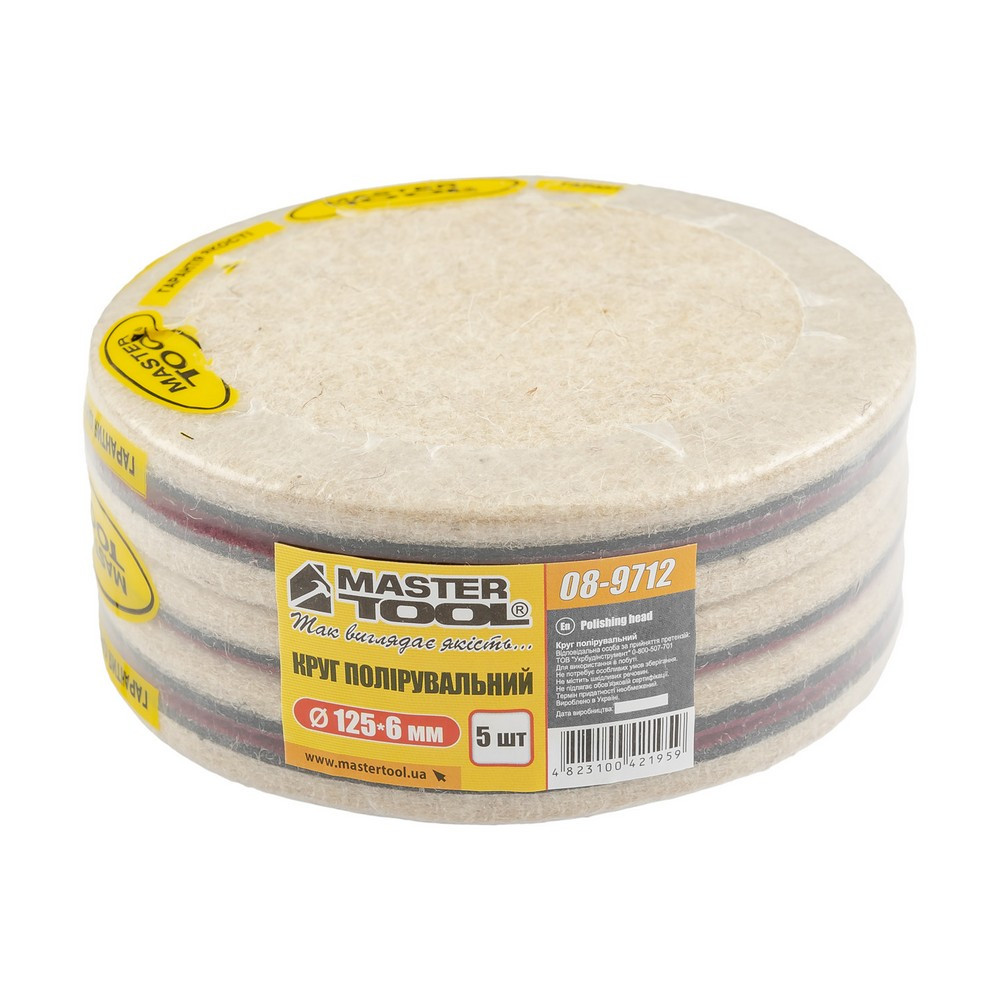 Круг полірувальний MASTERTOOL на липучці з натуральної повсті м'який вологостійкий 6 мм Ø 125 мм набір 5 шт 08-9712 Коломыя - изображение 6