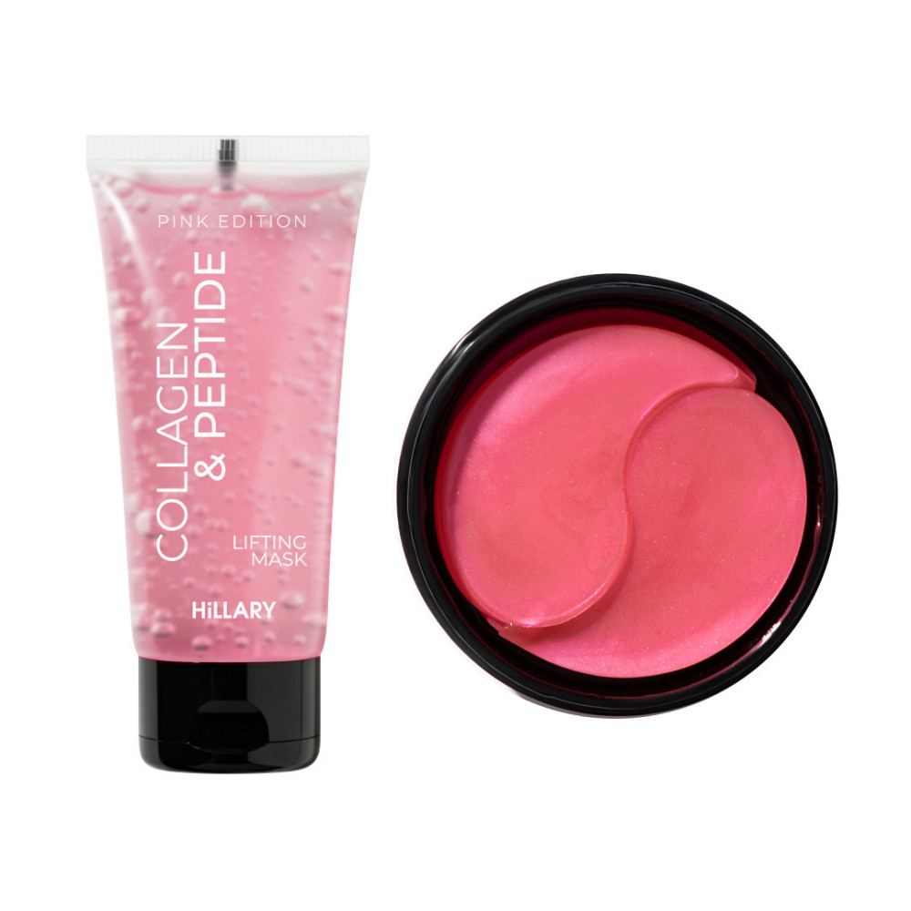 Набір для ліфтингу та розгладження шкіри обличчя Hillary Face Lifting & Smoothing Kit Hillary Київ - фото 1