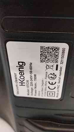 Пилосос H.Koenig STC56 (товар вживаний, некомплект) Луцк