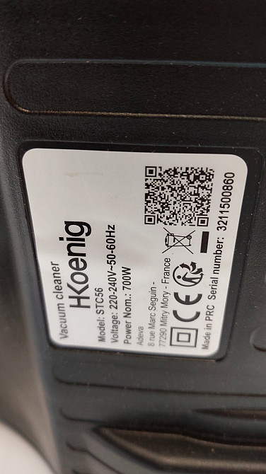 Пилосос H.Koenig STC56 (товар вживаний, некомплект) Луцьк - фото 2