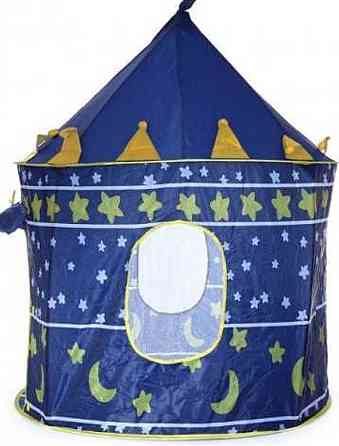 Практична Дитяча ігрова палатка Замок 135х105 см Намет Шатер Детская. Харків
