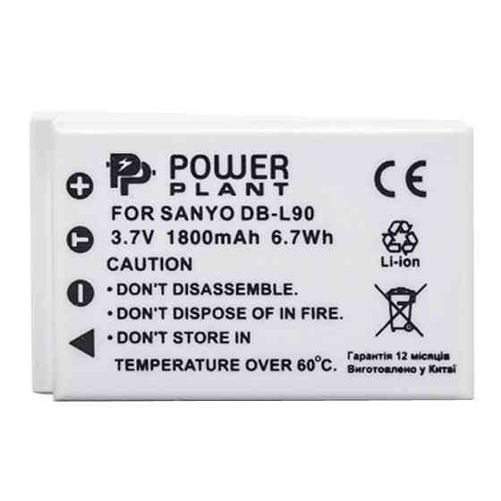 Акумулятор до фото/відео PowerPlant Sanyo DB-L90 (DV00DV1267) Вінниця