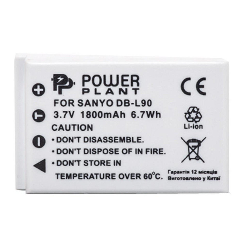 Аккумулятор к фото/видео PowerPlant Sanyo DB-L90 (DV00DV1267) Винница - изображение 3