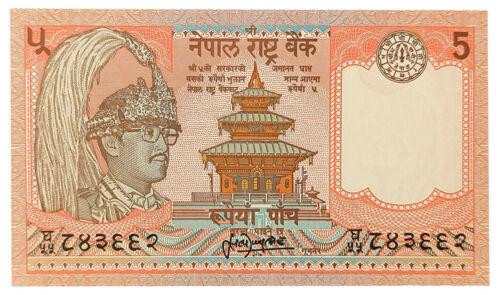 Непал / Nepal 5 Rupees (1987-) Pick UNC Полтава - фото 1