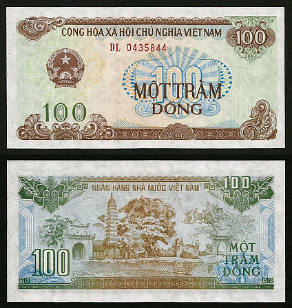 Вьетнам / Vietnam 100 Dong 1991 Pick 105a UNC Полтава - изображение 1