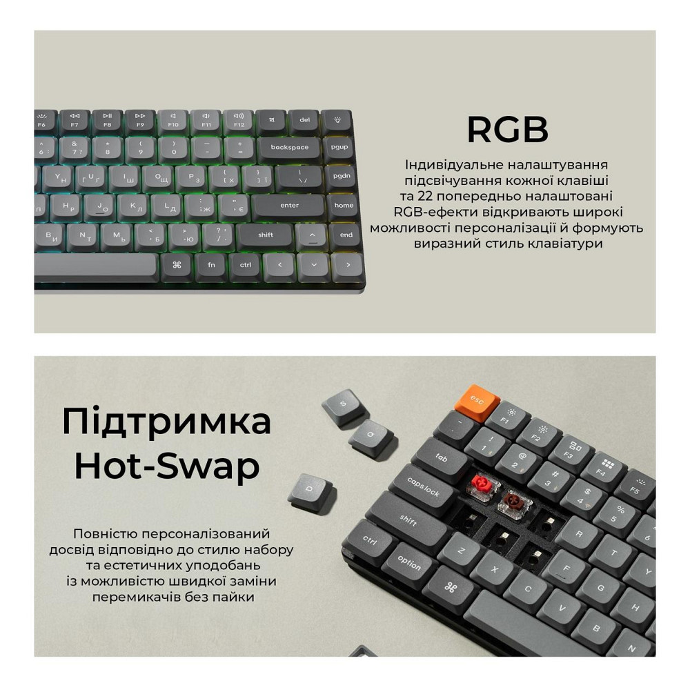 Клавіатура бездротова Keychron K3 Max, Gateron MX 2.0 Brown, Hot-Swap, RGB UA Black (K3M-H3-UA) ( 22724 ) Харьков - изображение 18
