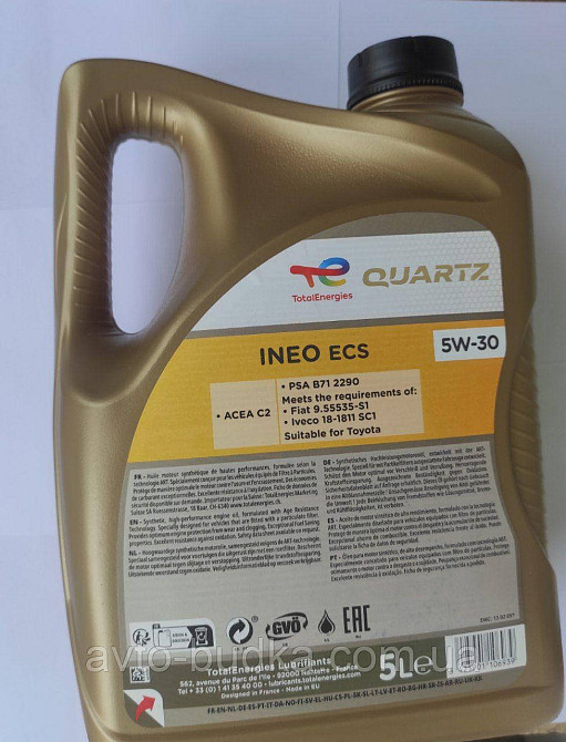 Моторна олива TOTAL 5W-30 INEO ECS 5L Київ - фото 2