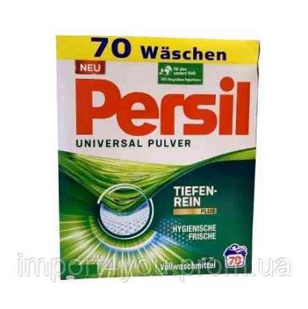 Persil  70-140p/ 4,55kg порошок для прання універсальний 