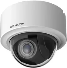 Камера  Hikvision Kamera Ds-2Se7C432Mw-Aeb(14F1)(P3) (DS2SE7C432MWAEB14F1P3) Киев - изображение 1