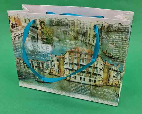 Пакет бумажный малый горизонтальный 11/18/5(арт М020) (12 шт) Харьков